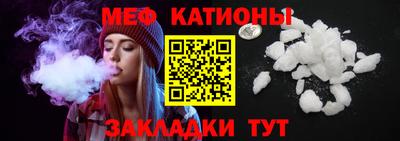 наркотики Кингисепп