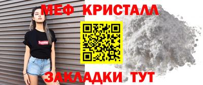 наркотики Кингисепп