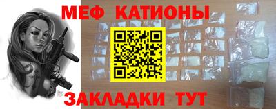 индика Кимры