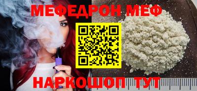наркотики Кингисепп