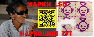 прущие грибы Коммунар