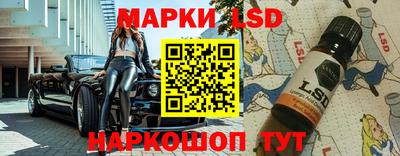 индика Кимры