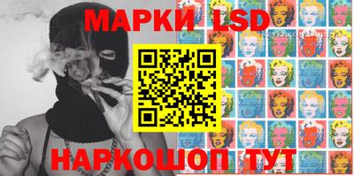 прущие грибы Коммунар