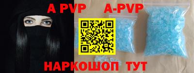 индика Кимры