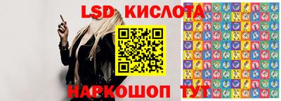 наркотики Кингисепп