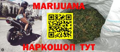 наркотики Кингисепп