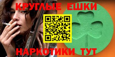 индика Кимры