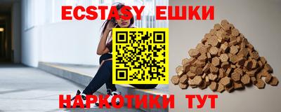 индика Кимры