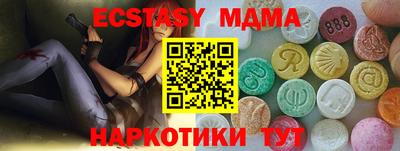 наркотики Кингисепп