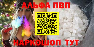 индика Кимры