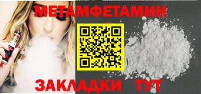 наркотики Кингисепп