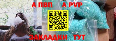 индика Кимры