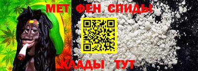 наркотики Кингисепп