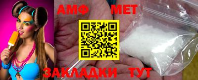 индика Кимры