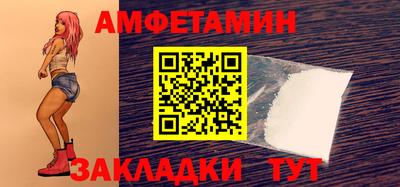индика Кимры