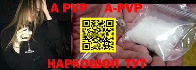 индика Кимры