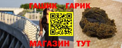 спиды Конаково