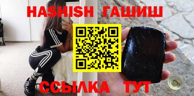 наркотики Кингисепп