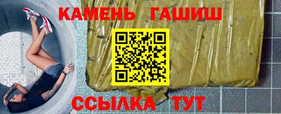 индика Кимры