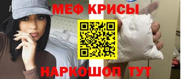 синтетический гашиш Кинель