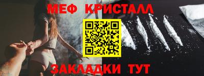 наркотики Кингисепп