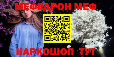 индика Кимры